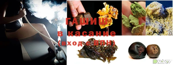 Альфа ПВП Баксан