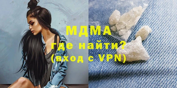Альфа ПВП Баксан