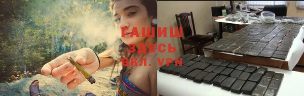 Альфа ПВП Баксан