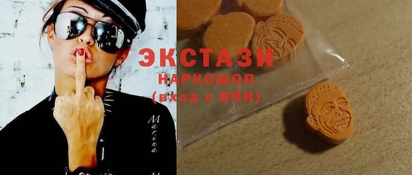 mix Покров