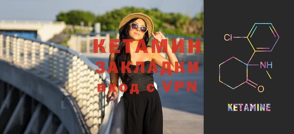 тгк Покачи