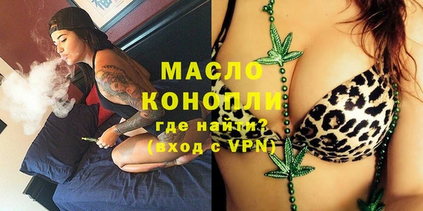 прущие крисы Балахна