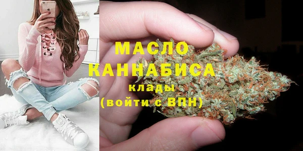 прущие крисы Балахна