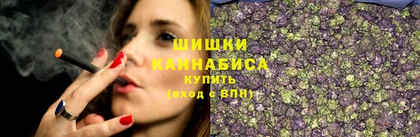 марки lsd Балабаново