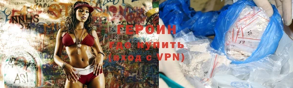 mix Покров