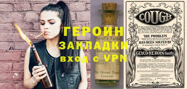 mix Покров