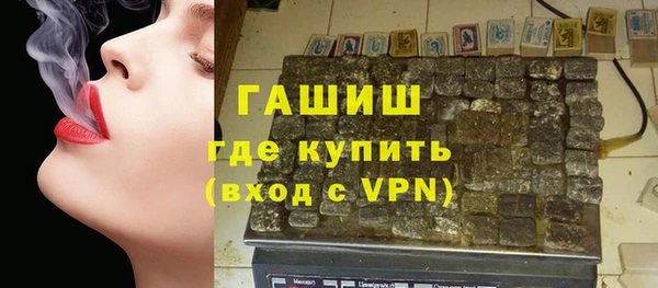 Альфа ПВП Баксан